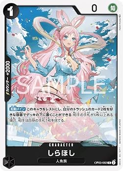 ワンピース　オリジナルカード&特製ホルダー　第1弾　第2弾 v_428623_00.jpg?$itemSlide$